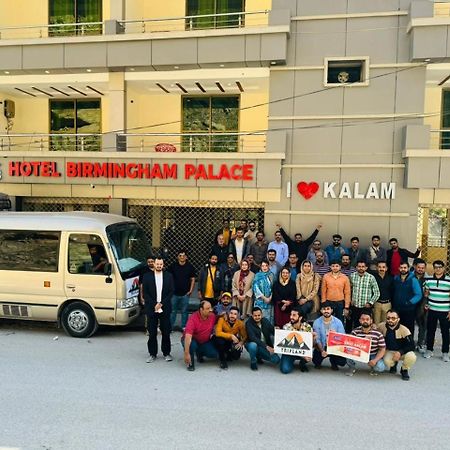 Hotel Birmingham Palace Kalam By Khan Familia Ngoại thất bức ảnh