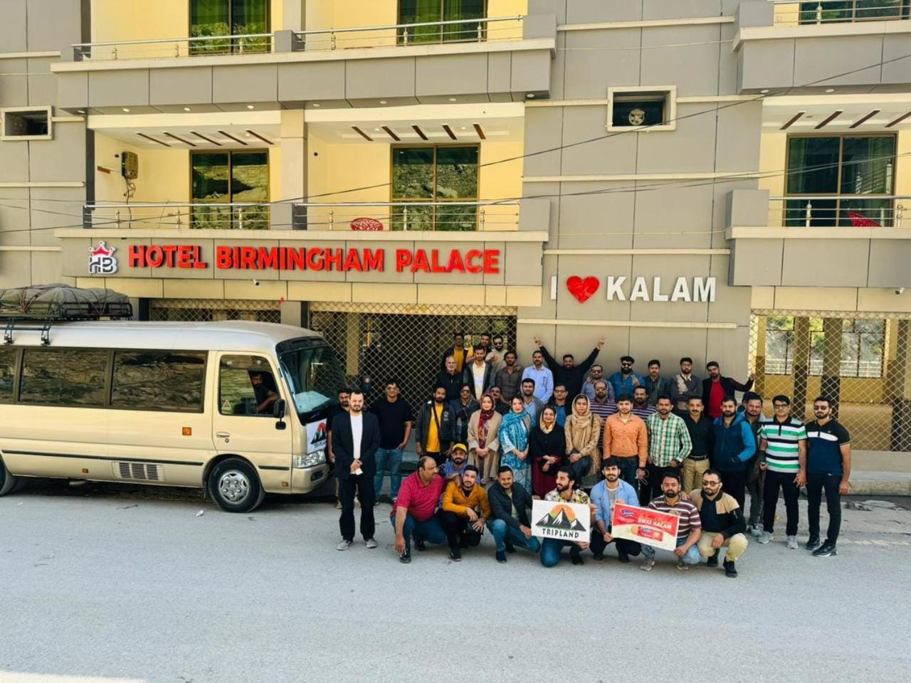 Hotel Birmingham Palace Kalam By Khan Familia Ngoại thất bức ảnh